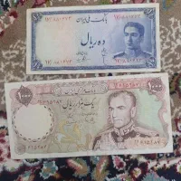 اسکناس کلکسیونی