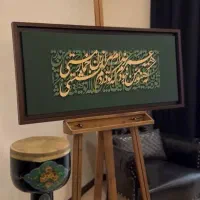 تابلو کالیگرافی برجسته و خطی ( همه تکنیک ها)|تابلو، نقاشی، عکس|تبریز, |دیوار