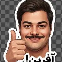 سیم کارت ۰۹۰۰ رند ایرانسل
