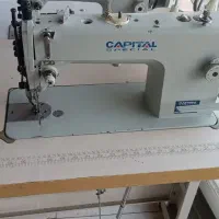 چرخ خیاطی|چرخ خیاطی و ریسندگی|پاکدشت, پاکدشت (مامازند)|دیوار