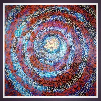 تابلو نقاشی خط اسماء خداوند هدیه روز مادر|تابلو، نقاشی، عکس|مشهد, هفت تیر (حافظ)|دیوار