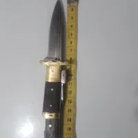 چاقو افغانی