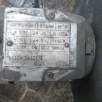 ماربری گرمکن غذا ماربری۳لگنه|فروشگاه و مغازه|فردیس, سپید دشت|دیوار