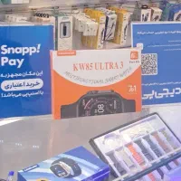 اپل واچ  فروش اقساطی( اسنپ پی )  (دیجی پی)