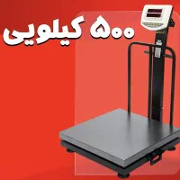 باسکول محک همه مدل/ فروش چکی|فروشگاه و مغازه|مشهد, فدک|دیوار