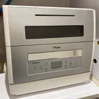 ماشین ظرفشویی رومیزی