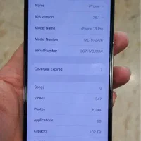 ایفون ۱۳ پرو