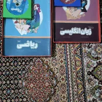 کتاب و CD پرش نهم