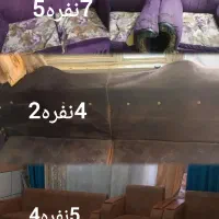 مبل