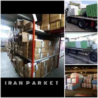 پارکت فقط متری۶۹۹تومن با نصب رایگان|خدمات پیشه و مهارت|تبریز, |دیوار