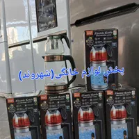 چایساز روهمی گارانتی شیشه استیل کنار همی چای ساز|سماور، چای‌ساز، قهوه‌ساز|مشهد, طلاب|دیوار