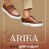 ادمین اینستاگرام هستم|خدمات رایانهای و موبایل|گلستان (تهران), |دیوار