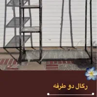 رگال های جوشی و بستی|فروشگاه و مغازه|شیراز, سیاه سنگ|دیوار