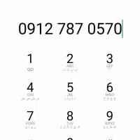 سیمکارت ۰۹۱۲