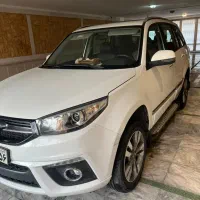 ام وی ام ایکس ۳۳ اس