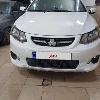 کوئیک ساده ۱۴۰۱