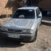 کلنیک تخصصی بدنه خودرو صفر تا۱۰۰