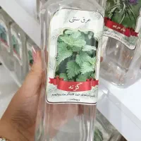 عرقیجات رازیانه بیدمشک.خارخاسک.رازینه.به قیمت عمده|آرایشی، بهداشتی، درمانی|تبریز, |دیوار