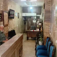 مغازه-با-مالکیت