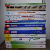 کتاب کنکور (انسانی)|کتاب و مجله آموزشی|تهران, دانشگاه شریف|دیوار