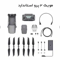 هلی شات عالی مویک ۲ پرو dji|دوربین عکاسی و فیلمبرداری|تهران, درب دوم|دیوار
