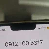 سیم کارت رند 09121005317 همراه اول صفر(مهرشهر کرج)