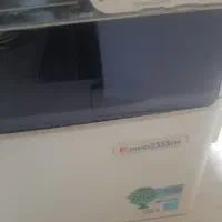 توشیبا ۲۵۵۵