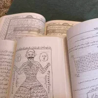 مجموعه ۲ نسخه خطی قدیمی و نایاب ـPDF