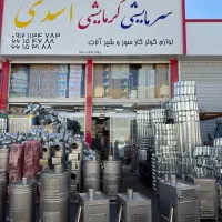 بخاری هیزمی و چوبسوز ورق ضخیم آلیاژبالا همه مدل|بخاری، هیتر، شومینه|تهران, شادآباد|دیوار