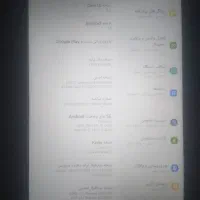 تبلت سامسونگ