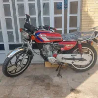 هندا  احسان۱۵۰