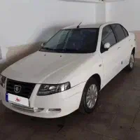 مسافر ایلام به عسلویه