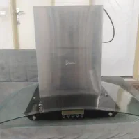 هود لمسی اخوان