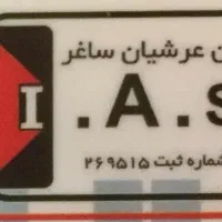 نصب و سرویس وتعمیرات انواع اسانسور و پله برقی