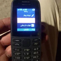 گوشی ساده