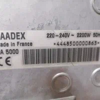 اتو بخار پرسی رادکس|اتو و لوازم اتو|نجفآباد, مولوی شمالی|دیوار