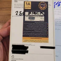 ایفون ۱۶ پرومکس iphone 16 promax 256