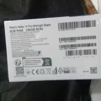 گوشی شیامی نوت14پرو اکبند|موبایل|ساری, |دیوار