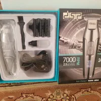 ماشین اصلاح