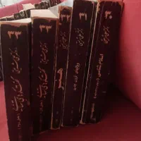 شریعتی