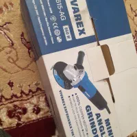 ابزار آلات صفر|ابزارآلات|آبش احمد, |دیوار