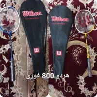 سلام با کیف نوی جنس بسیار خوب بیا ببر ضرر نداره