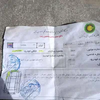 فروش پژو 405|خودرو سواری و وانت|یاسوج, |دیوار