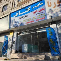 اجرای کناف سقف کاذب دیوار تخصصی