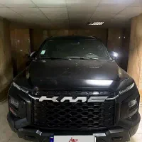 کی ام سی T9 / 1403