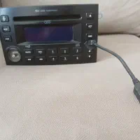 ضبط ماشین ایکس ۳۳