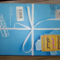 کتاب جمع بندی شیمی کنکور خیلی سبز