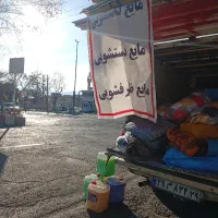 مایع ظرفشویی دستشویی لباسشویی