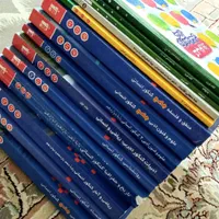 کتاب کنکور انسانی