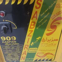 سبزی خردکن|خردکن، آسیاب، غذاساز|بندرعباس, |دیوار